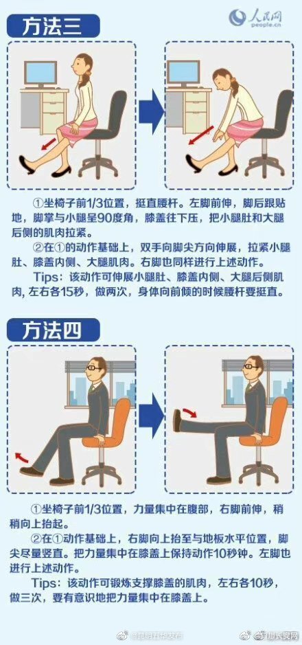 “昆明五华发布”微博