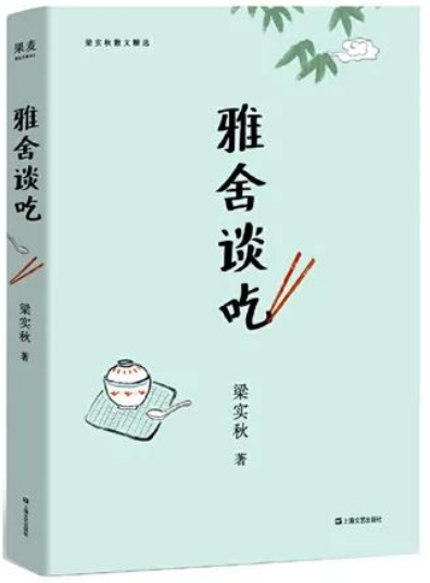 美丽云南微科普