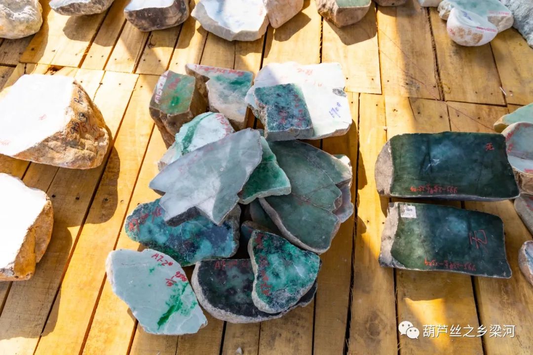 德宏团结报