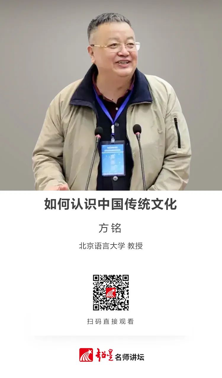 昆明市西山区图书馆