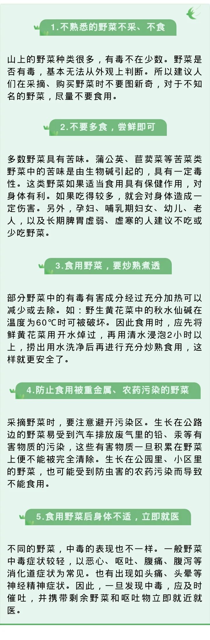 昆明信息港/cnkmxxg