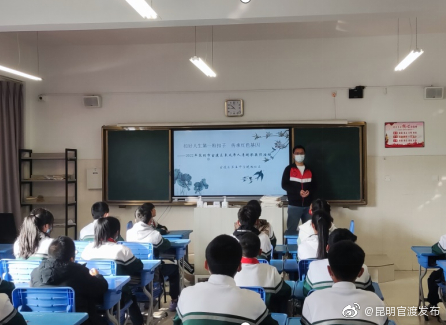 “昆明官渡发布”微博