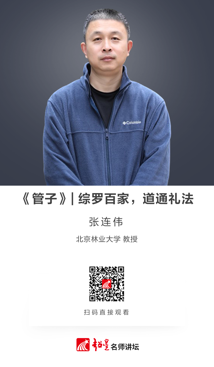 昆明市西山区图书馆