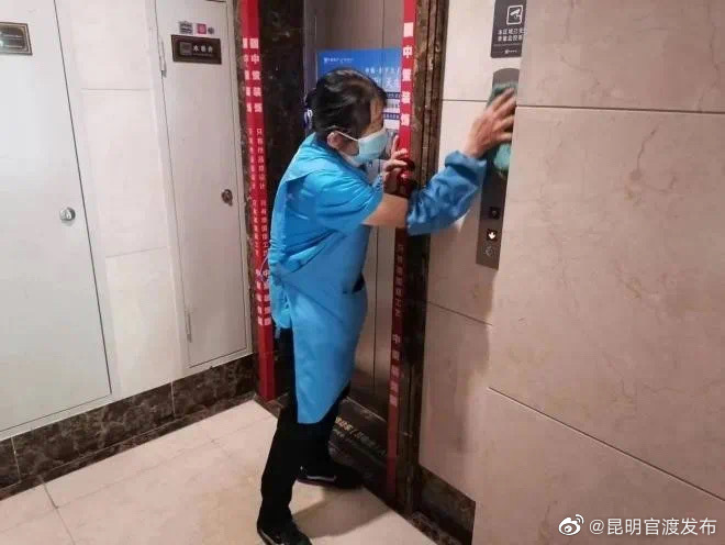 “昆明官渡发布”微博