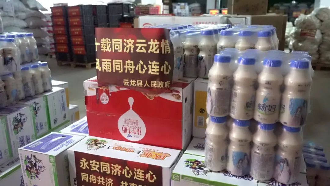 大理电视台