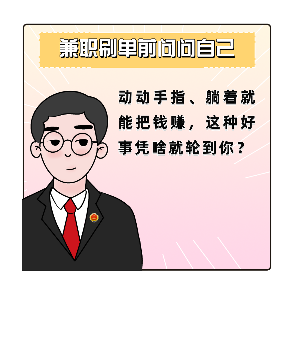 云南省人民检察院