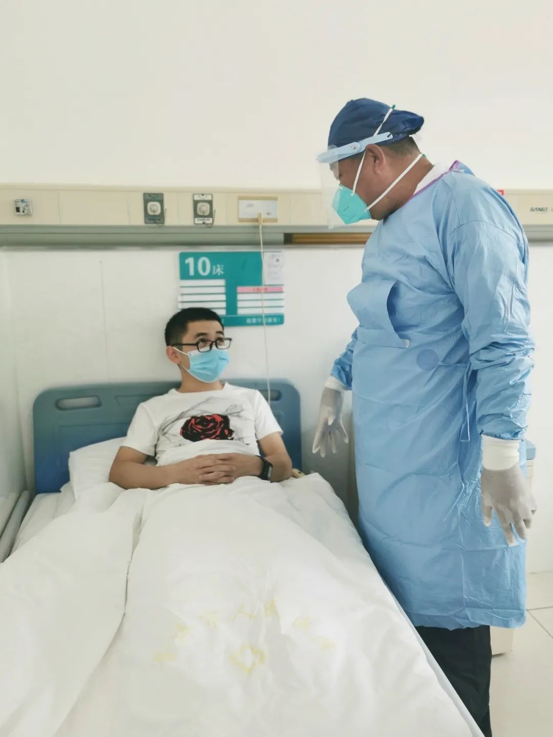 普洱市人民医院