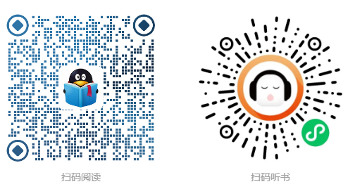 云南省图书馆