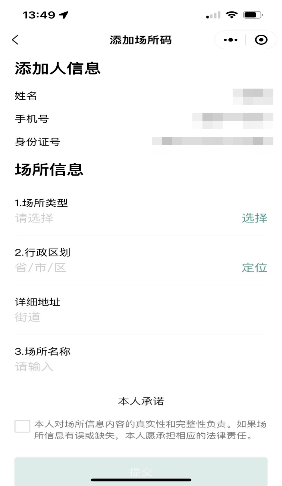 昆明信息港/cnkmxxg
