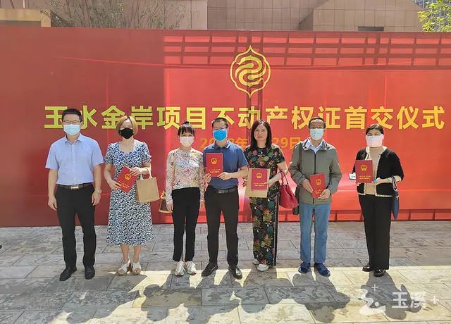 玉溪发布