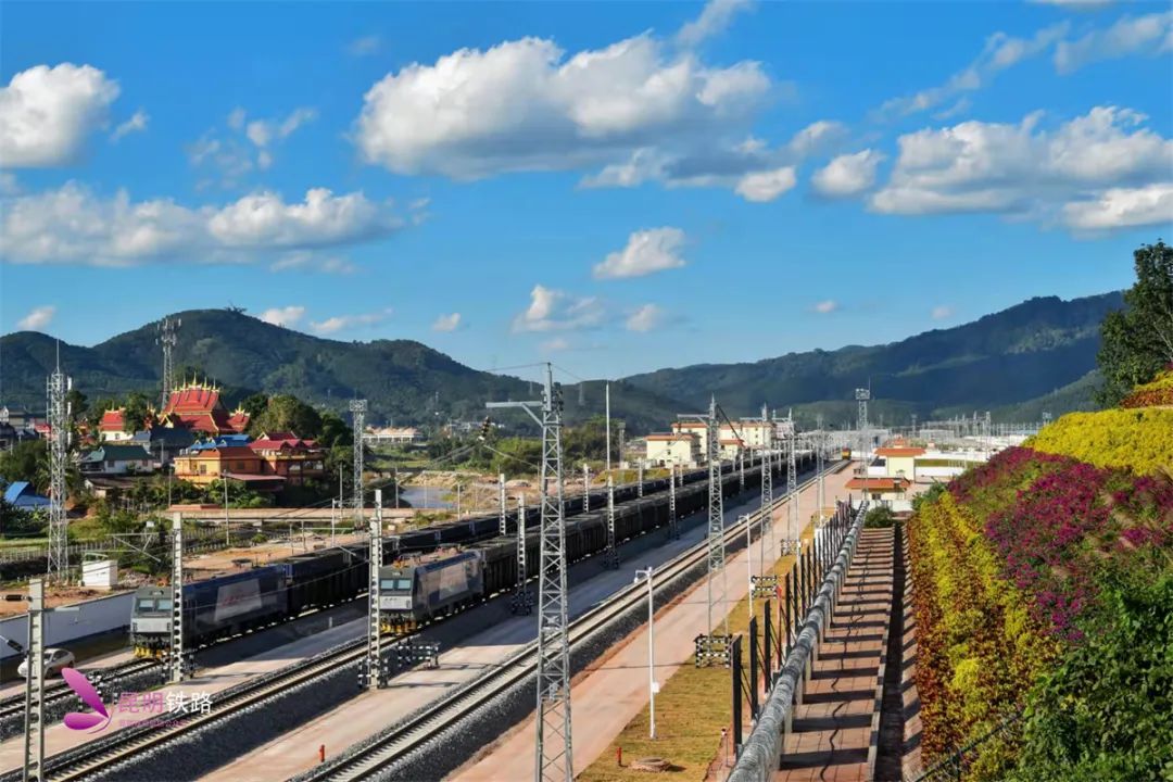 昆明铁路