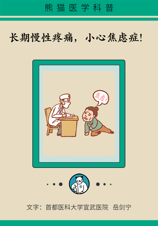 东川发布(微信)