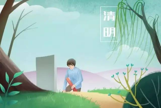 东川人社(微信)