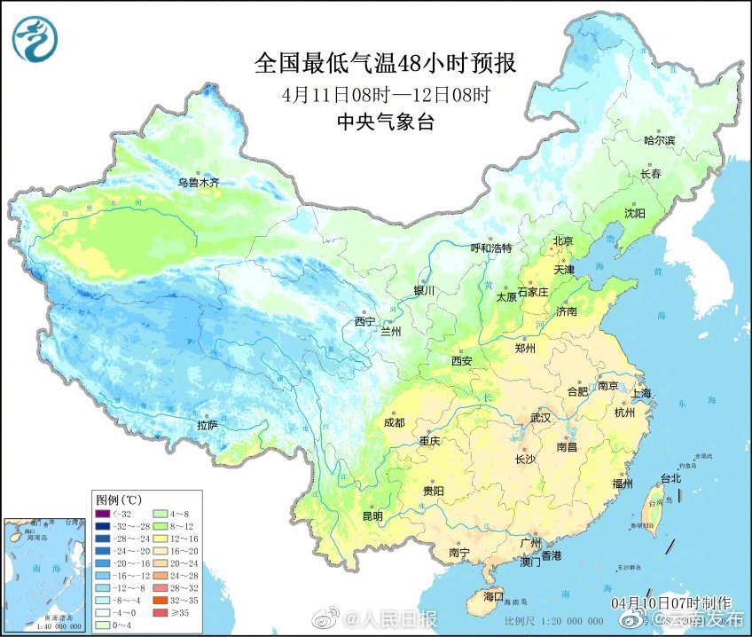 “云南发布”微博