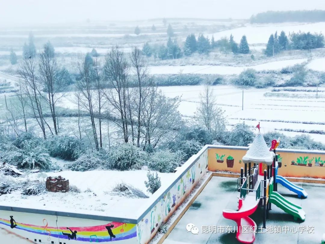 东川教育(微信)