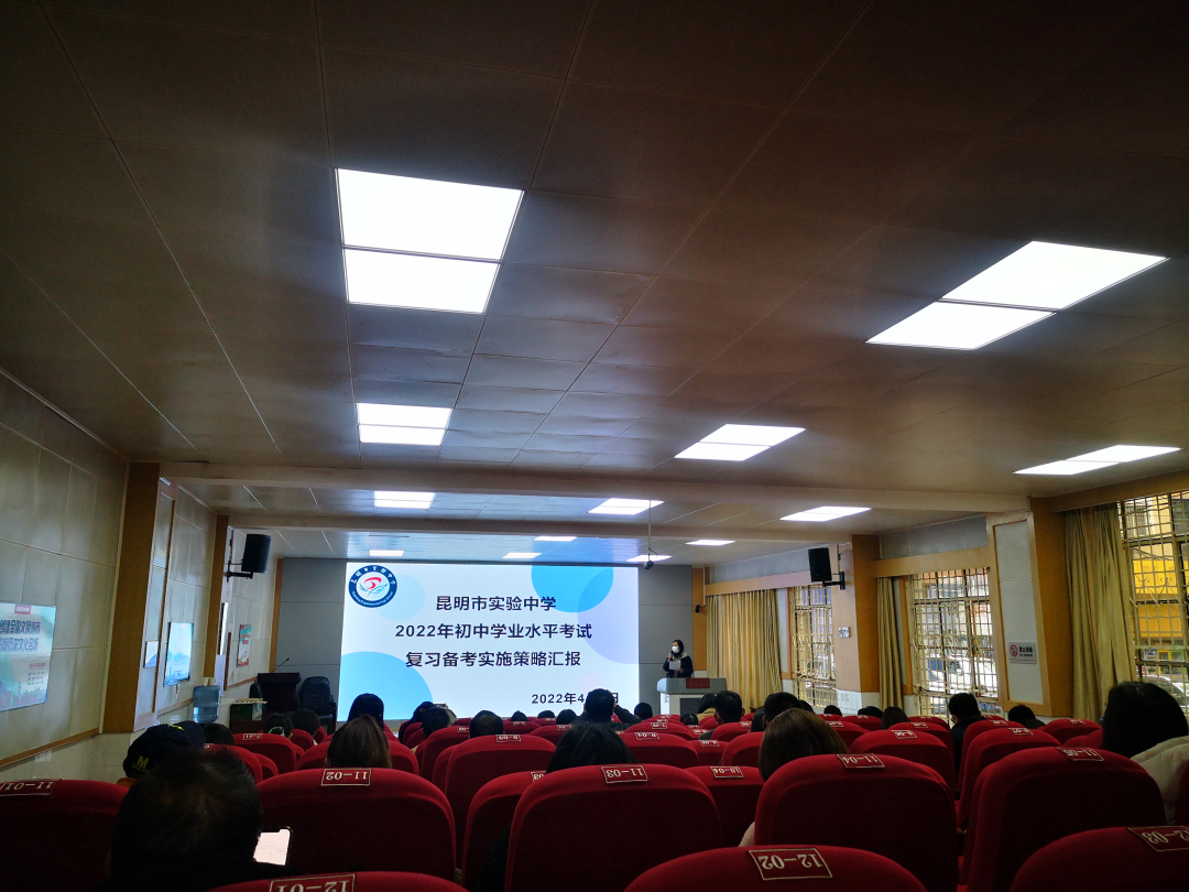 盘龙教育(微信)