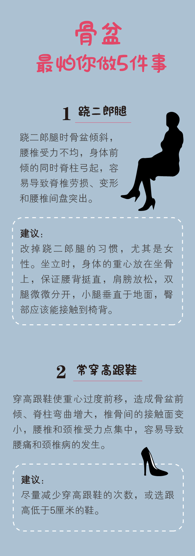 “昆明五华发布”微博