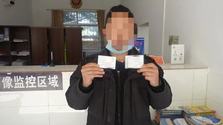 富民交警(微信)