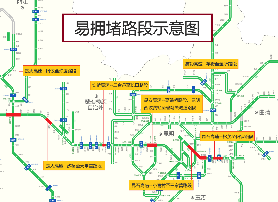大理电视台