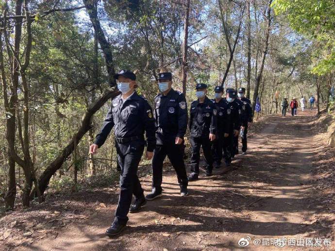 昆明市西山区发布