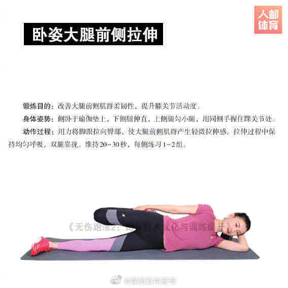 “昆明五华发布”微博