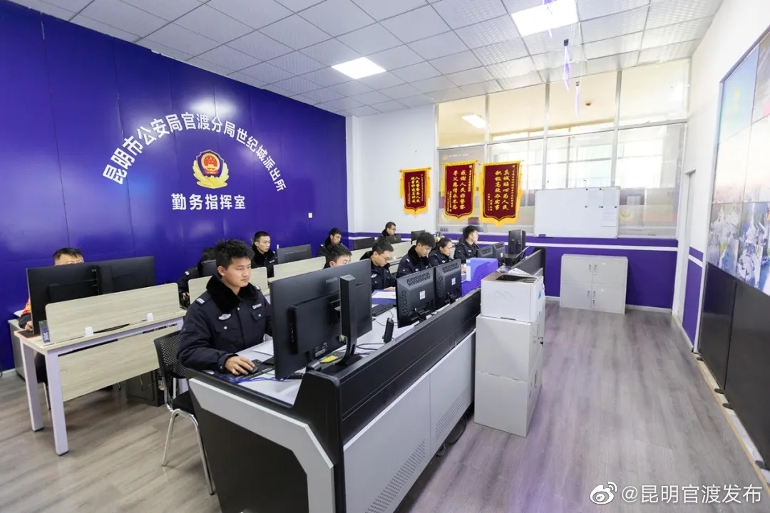 “昆明官渡发布”微博