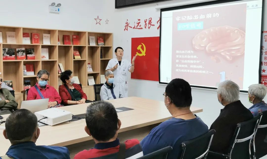 普洱市人民医院