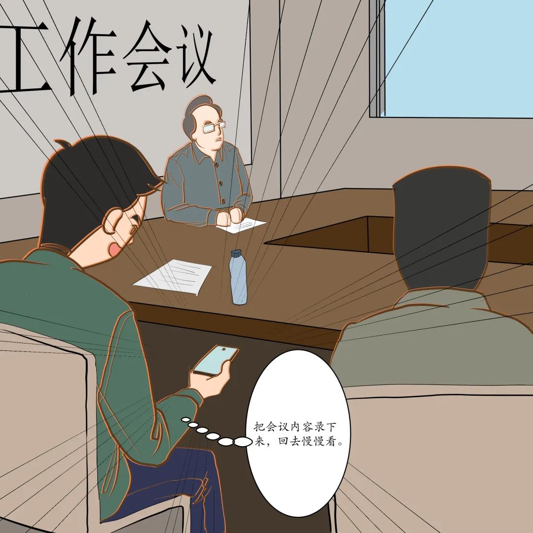 石林县人民检察院