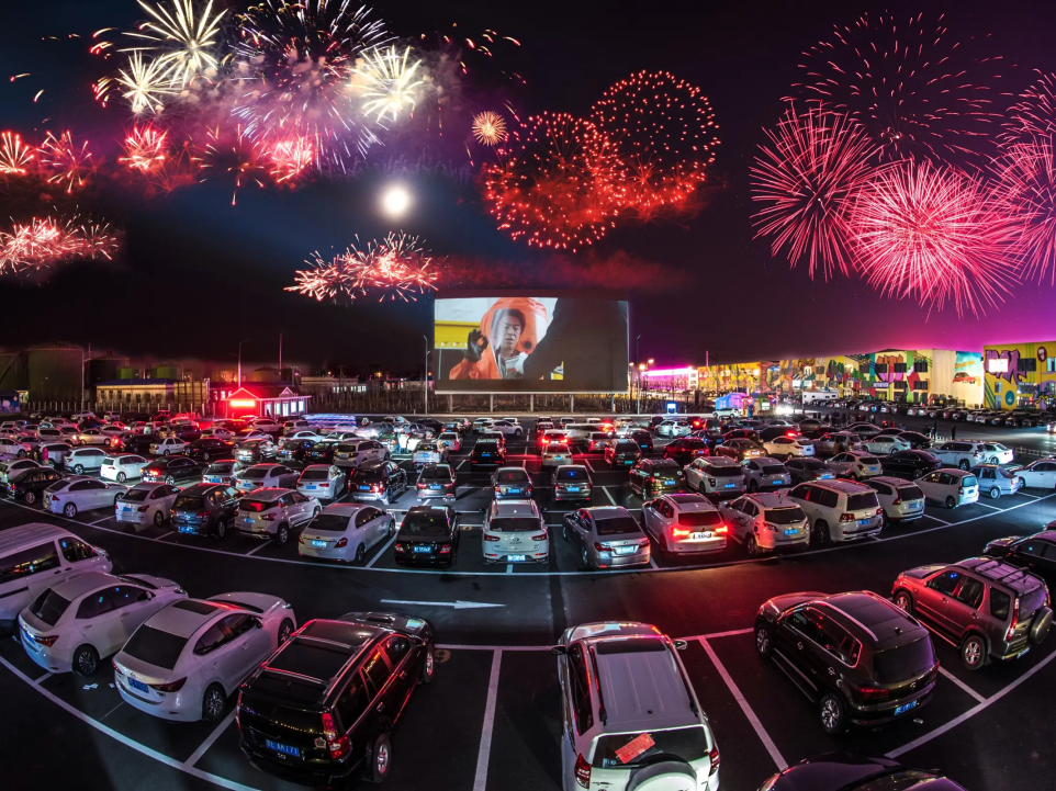 昆明滇池国家旅游度假区管理委员会(微信)