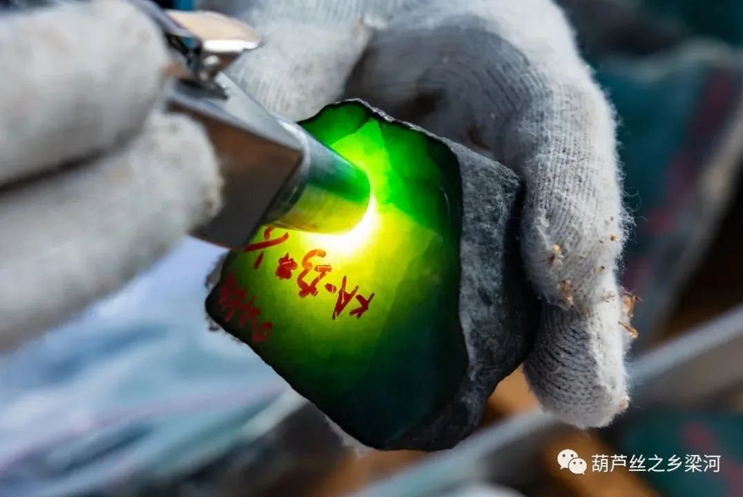 德宏团结报
