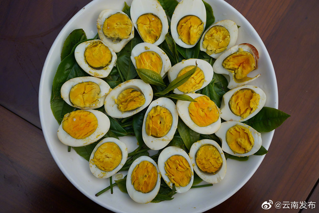 “云南发布”微博