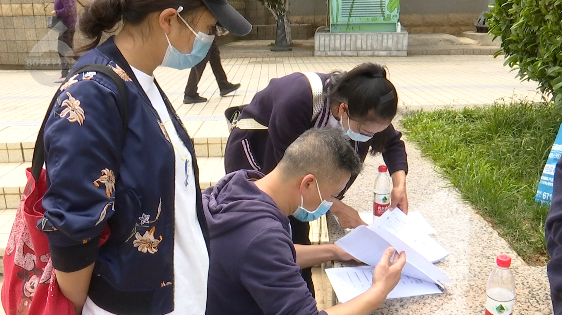 昆明信息港/cnkmxxg