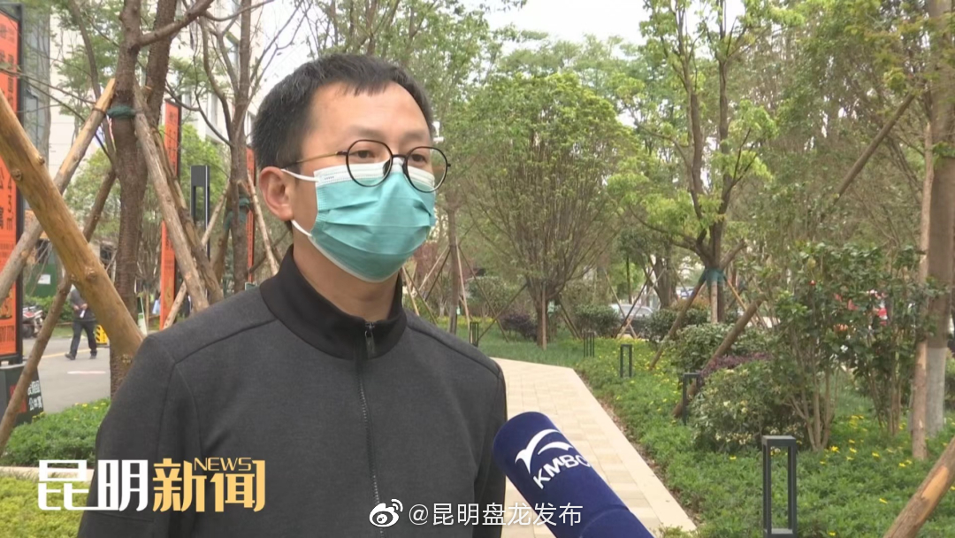 昆明盘龙发布