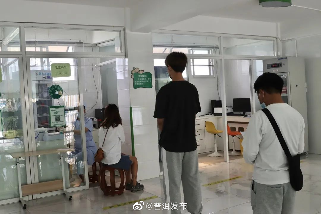 普洱市211.35万人完成全程接种