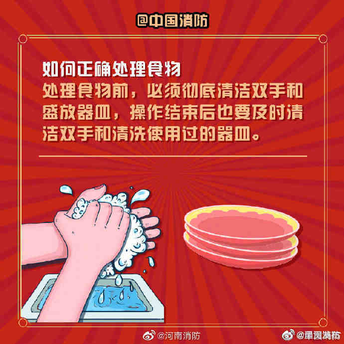 呈贡发布