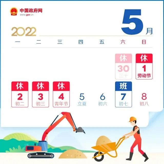 大理电视台