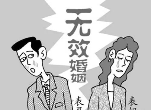 云南法制报