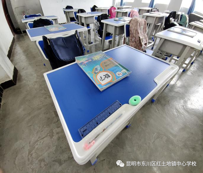 东川教育(微信)