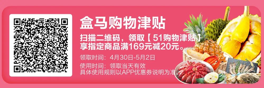 春城晚报