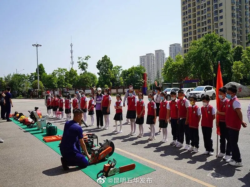 “昆明五华发布”微博