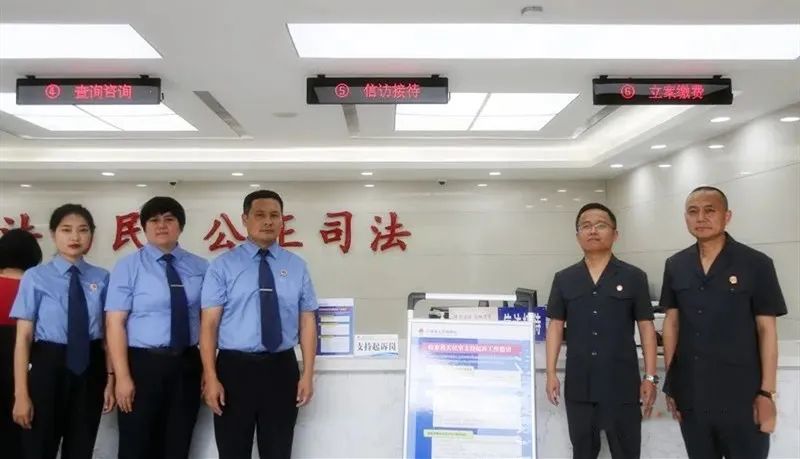云南省人民检察院