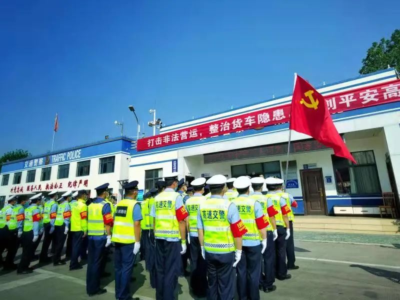 云南警方