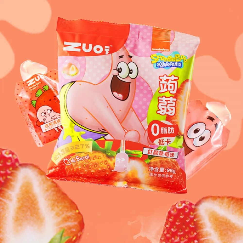 春城晚报
