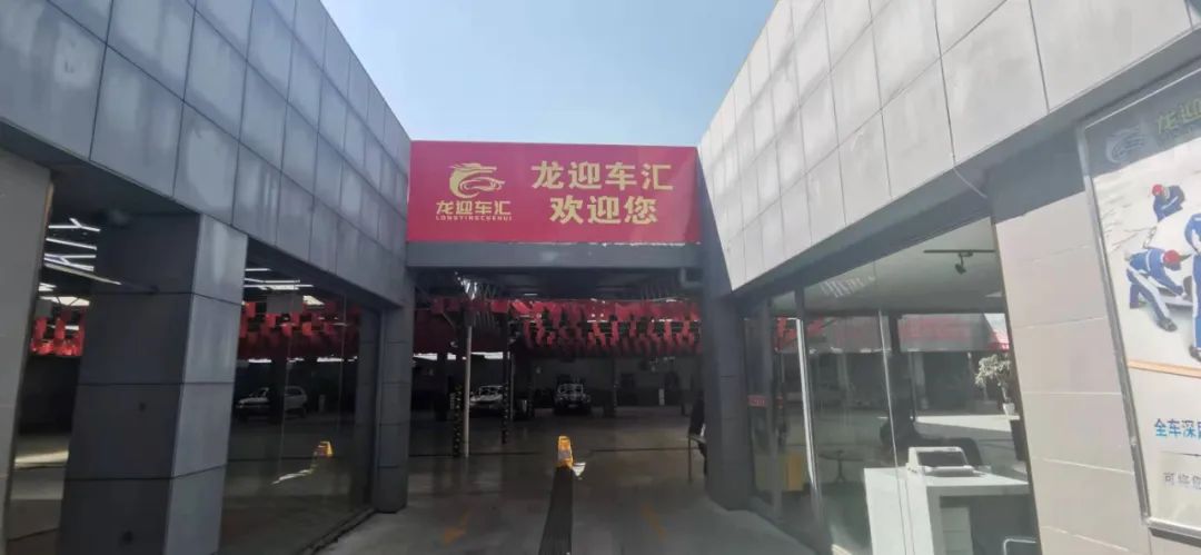 918云南交通台(微信)