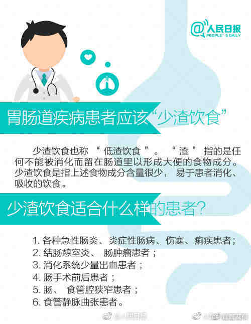 “昆明官渡发布”微博