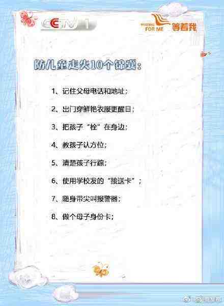 呈贡发布