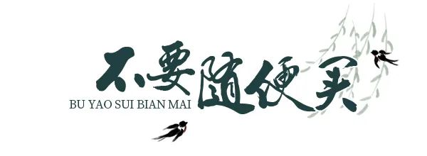 云南法制报