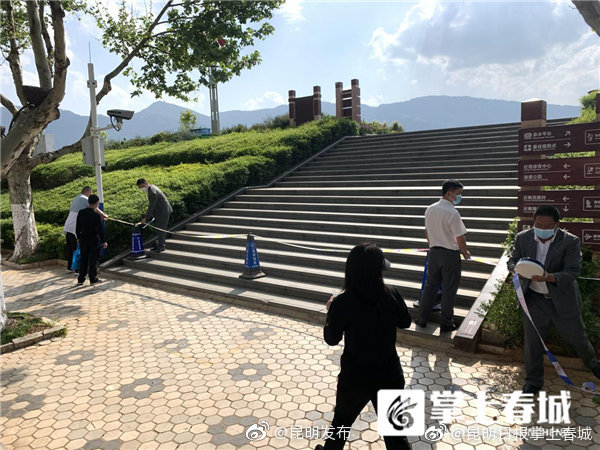 注意！滇池大坝24个出入口临时封闭