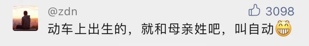 昆明铁路