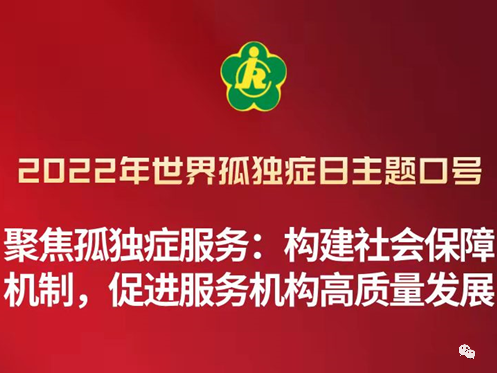 昆明市儿童医院